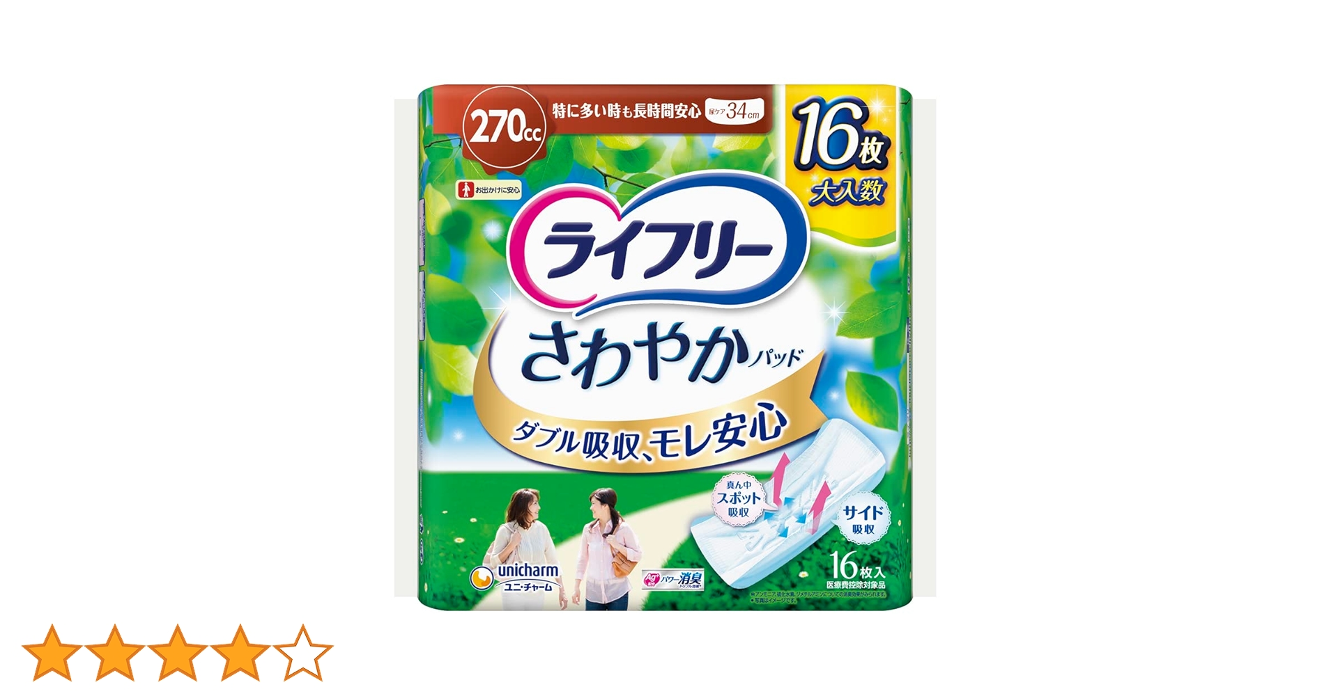 71vMRHBGhbL.jpg_BO30,255,255,